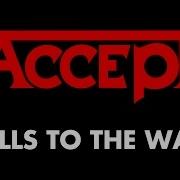 Accept Balls To The Wall Official Remaster 2002