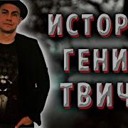 Дмитрий Ликс Уехал