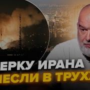 Ты Совсем Не Знал Меня