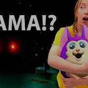 Конкурс От Маммы Татлтейл