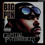 Big Pun Acapella