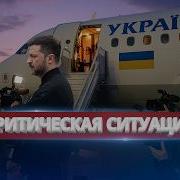Та Типери Адин