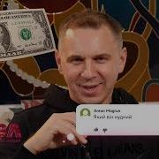 Александр Авраменко