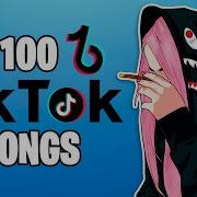 Trending Beats On Tiktok