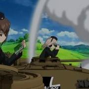 Character Song Erika Girls Und Panzer