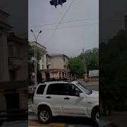 Батра Лето