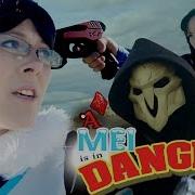 A Mei Is In Danger Random Encounters