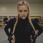 Miso 미소 Kkpp 낄끼빠빠