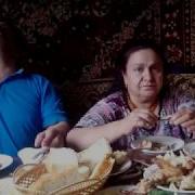От Души Лей Пей
