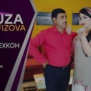 Фируза Хафизова Сайри Чахон Мр3 Скачать