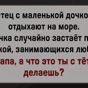 Сборник Акон