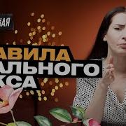 Fisting Anal Секс Лесбиянок Русская Озвучка Смотреть