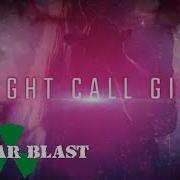 Majestica Night Call