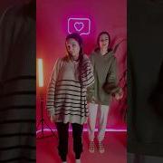 Я Не Поведусь На Твой Порш И На Полный Карман Женская Версия