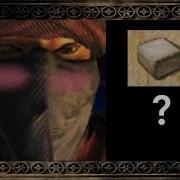Stronghold Crusader Фразы