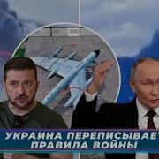 Та Кто Задает Вопросы
