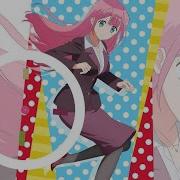 Tsugi No Toi Ni Kotae Yo Kirisu Mafuyu