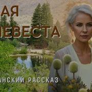 Лесбиянки Знакомства Утренние Молитвы Слушать Текст Онлайн Бесплатно