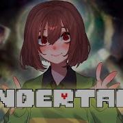 Реальная История Undertale