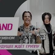 Тема Mband