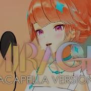 Мираж Acapella