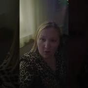 Меня Сегодня Ты Не Жди Домой