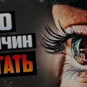 Польза Бега Для Мужчин