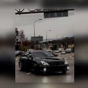 Фенибут Sdeep Up