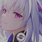 Nightcore Closer Than You Lyrics