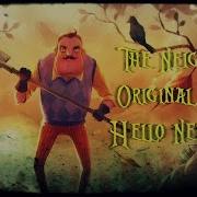 Hello Neighbor Voice