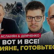 Работа Не Для Всех