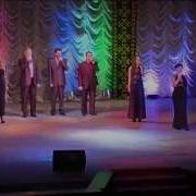Песня Там Зареченькой