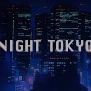 Midnight Tokyo 80S