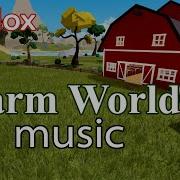 Roblox Farm Musik