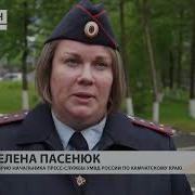 Куда Гребет Набиулина Катасонов
