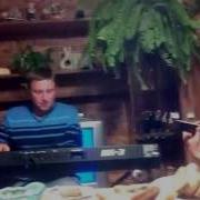 Песня Про Болхов