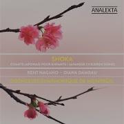 あのまちこのまち Orchestre Symphonique De Montréal Kent Nagano Diana Damrau