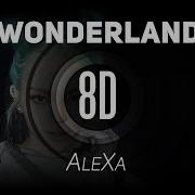 Alexa 8D