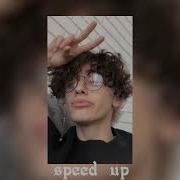 Алёна Швец Последняя Песня Про Школу Speed Up
