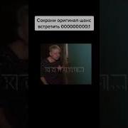 Запах Тараканов Как Можно Здесь Жить
