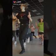 Нарезка Для Танца