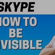 Skyper Invisible