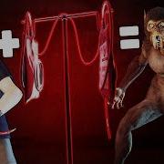 Hell Door Deceit Квантум