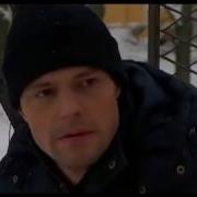 Владимир Тимофеев Чужая Жена