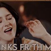 First To Eleven Thnks Fr Th Mmrs