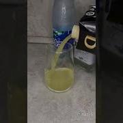 Коктейль С Джином Катрина