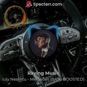 Mercedes Bass Boosted Mix