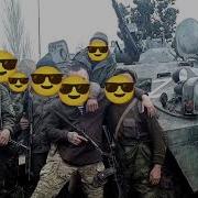 Там Где Русские Там Душа