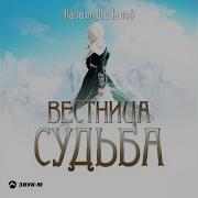 Девушка С Красивыми Глазами