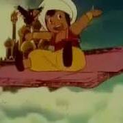 شارة بداية سندباد